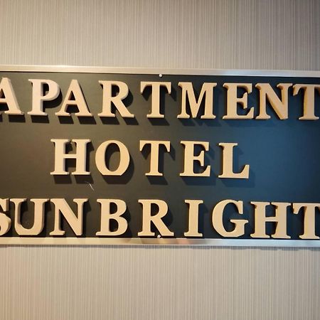 Apartment Sunbright Tokyo Exterior photo