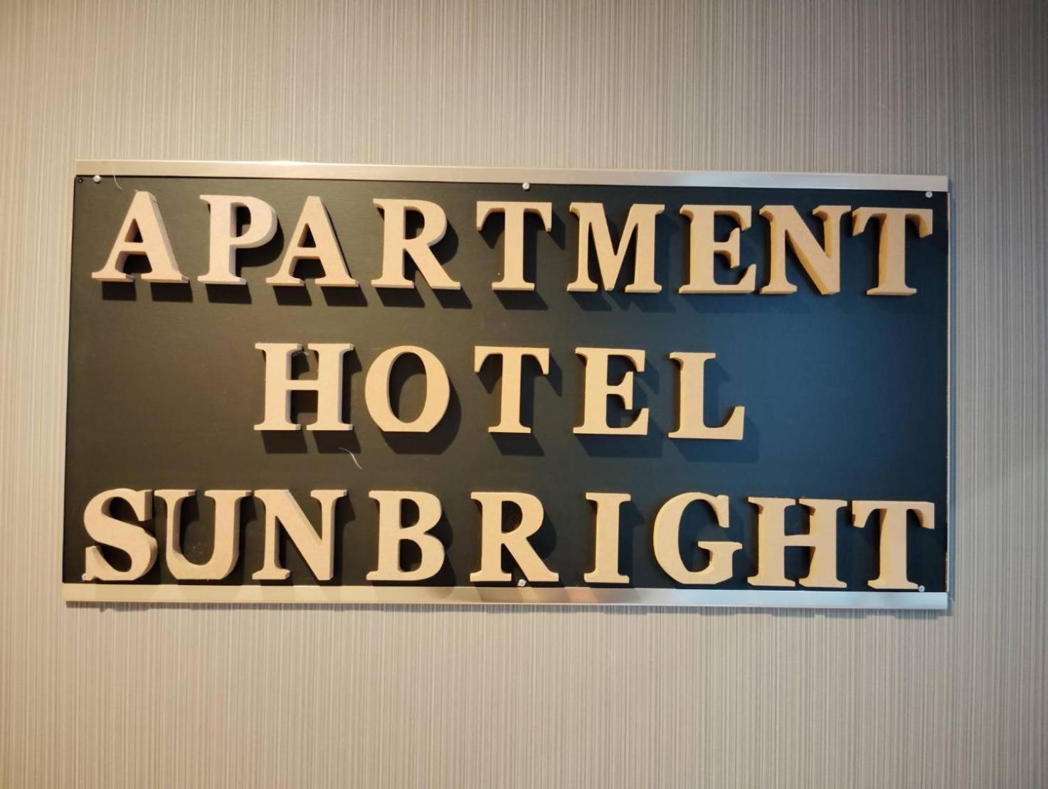 Apartment Sunbright Tokyo Exterior photo